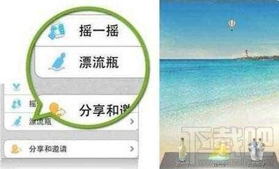 正宗漂流瓶为什么不能保存了？漂流瓶能保留多久信息