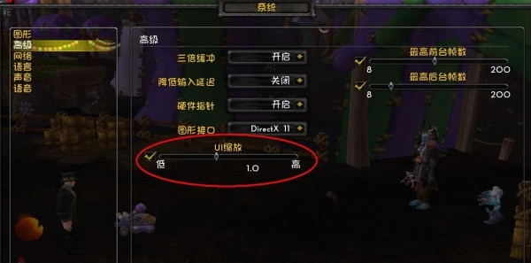 WOW邮箱里的东西怎么不见了？wow5.4邮件多久收到