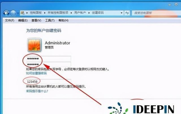 电脑开机显示帐号已过期要用户名可不知道密码怎么办？windows设置的密码最长存留期是多久