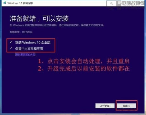 win7大约安装时间和对硬件的基本要求？win7多久重装