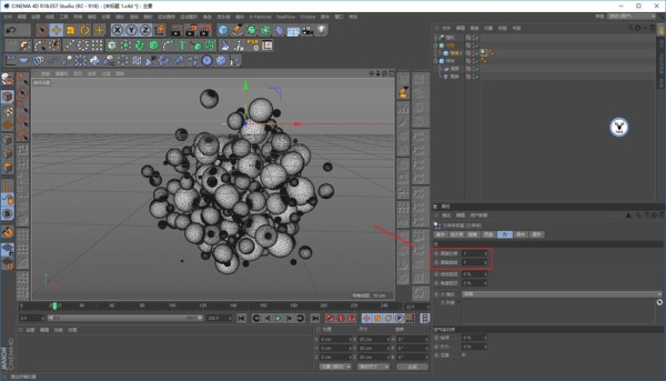 c4d要学多久？c4d学多久上手