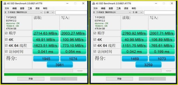 为什么970pro不掉速？tlc多久掉速