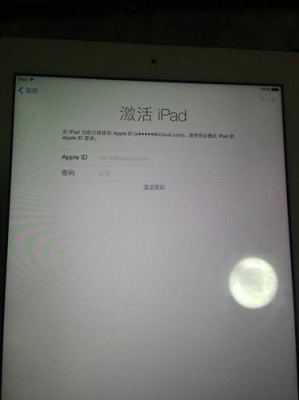 ipad密码输错几次永久锁定？ipad密码错停用多久