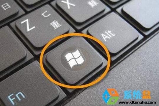 windows徽标键是哪个？装win10 在微标停留多久