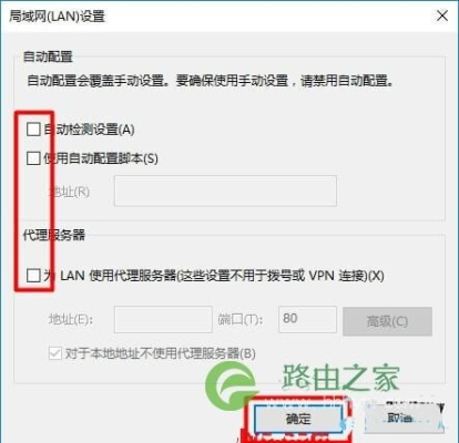 wifi多久拔开一次电源最好？wifi多久重启一次