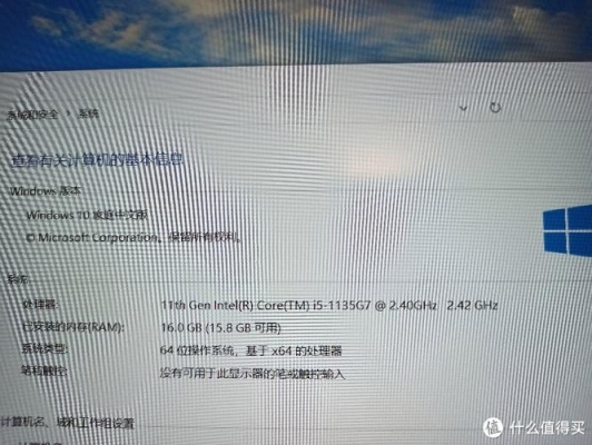 联想小新air152021款怎么重置新？联想笔记本重置要多久