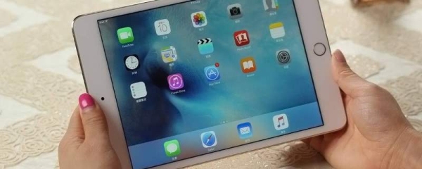 ipad每个月不用会坏吗？ipad多久关一次机好