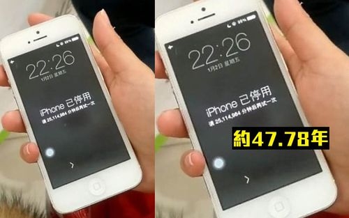 iphone有锁机多久解锁？去手机店解锁要多久