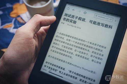 如何查看已推送的文件kindle？kindle推送多久收到