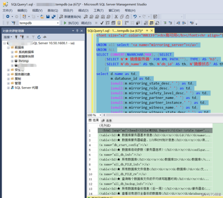 数据库难学吗？都需要什么基础知识？自学oracle数据库和sql要学多久