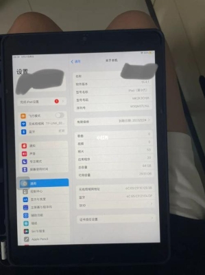 ipad扩容多长时间？更换新pad时间多久