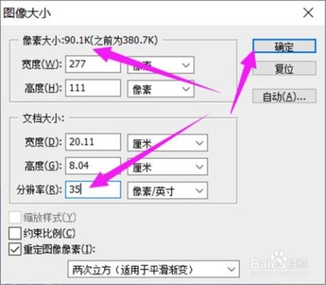 图片100K是什么意思？一片张图片备份要多久
