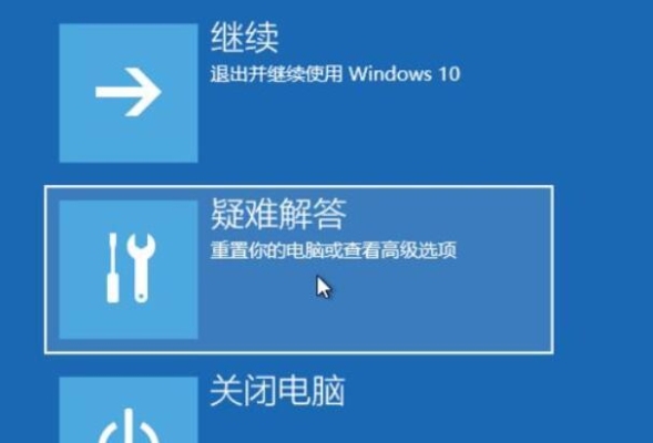 win10系统上重置电脑系统需要多长时间？win10初始化要多久