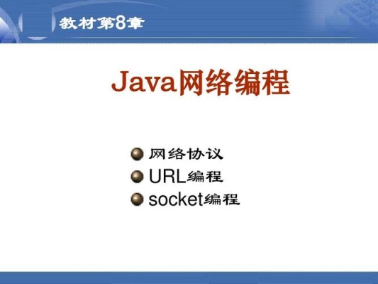 自学电脑编程要多长时间？会java学c 要多久