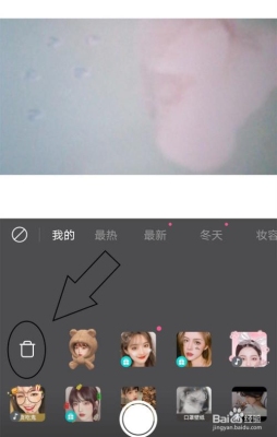 b612拍的视频保存后在哪里找？b612相机能录多久视频