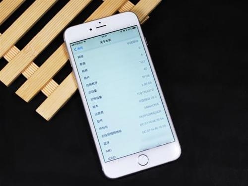 iphone6plus最高升级到哪个版本？苹果6p系统更新多久