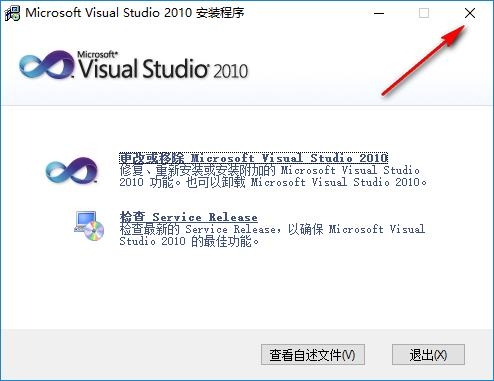 visualstudio要安装多久？visualc 6.0安装要多久