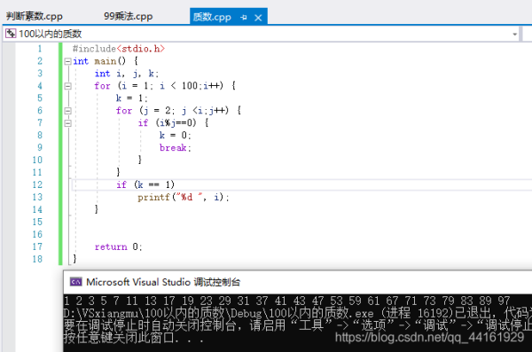 c语言如何将数字转换为月份？March break是多久