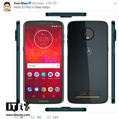 修个MOTOZ3屏幕得多少钱？motoz换外屏多久