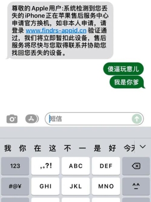 手机短信有效期？系统短信有效期多久