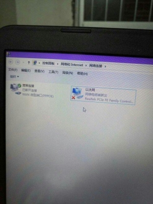 网线直接连电脑能不能开wifi？电脑开wifi能开多久