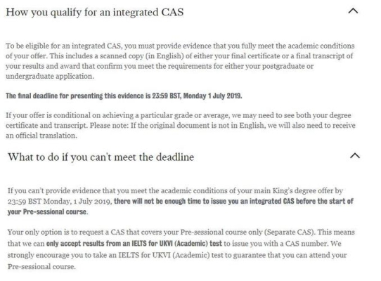 英国剑桥大学cas一般多久下来？出cas要多久