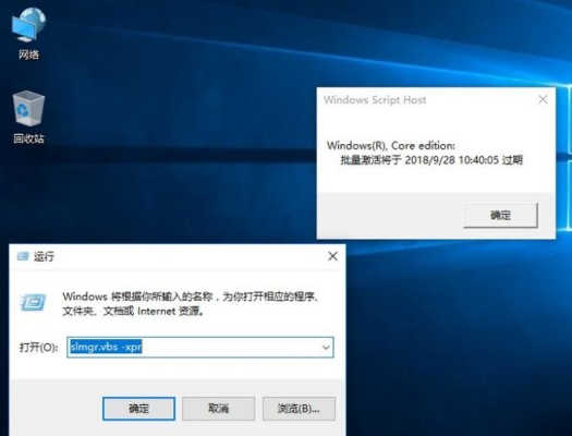 win10诊断数据可选打不开？win10诊断要多久