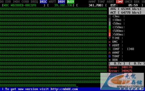 MHDD检测电脑硬盘坏道图解？mhdd 检测坏道要多久