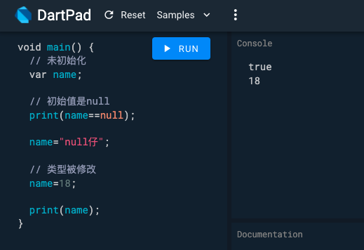 直接学ts还是先学js？js一般要学多久