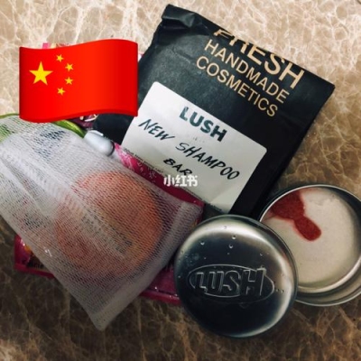 lush洗发皂怎么存放？lush保存多久