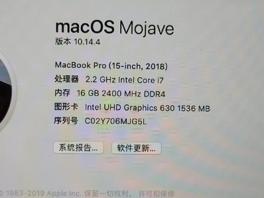 macbook pro13寸电池续航时间？macpro电量用多久