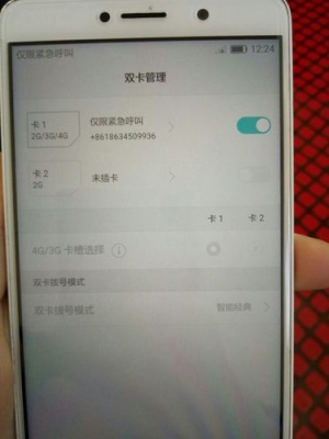 联通卡多久不用自动注销？联通卡没用了多久注销