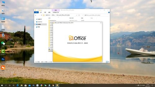 office2010PPT画笔功能失效？office联机修复要多久