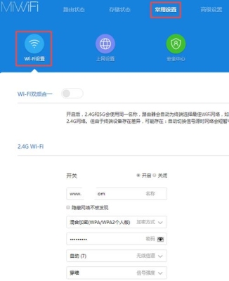 无线上网，没有默认网关？小米网关保修多久