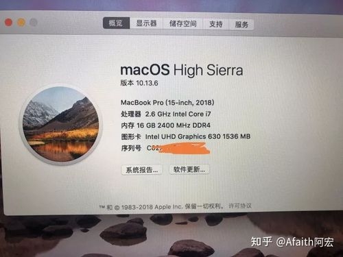 macbook保修多久？mac港版保修期多久