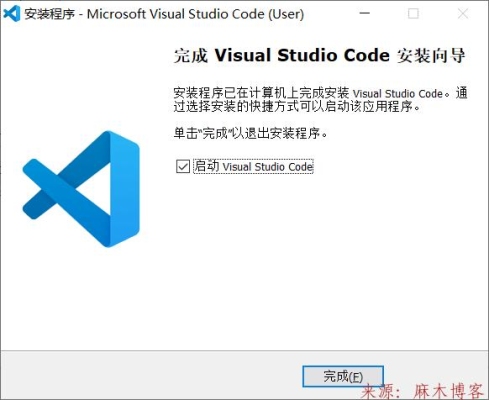 visualstudio要安装多久？卸载vs2015需要多久