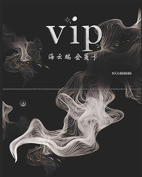 海云端vip卡是永久有效的吗？空中卡能用多久有效果