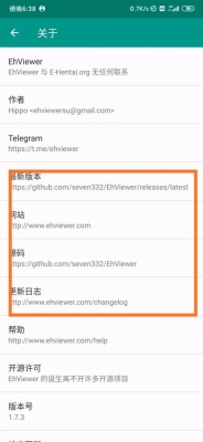 为什么我的EhViewer一直显示超时？sadpanda等多久