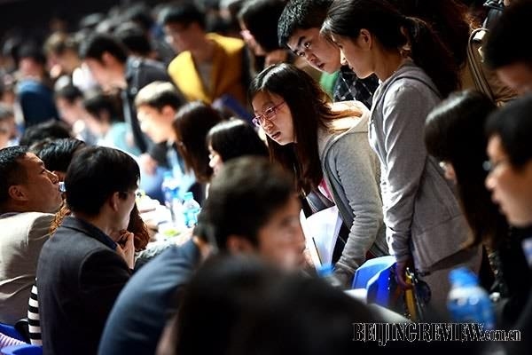 学体育，上体育大学，毕业后很难找工作吗？毕业生找工作要多久