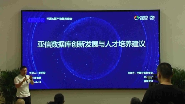 亚信科技应届生可以转正吗？亚信转正多久