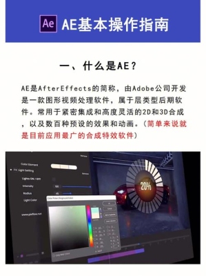 流畅运行AE/PR/PS/3D等软件进行高清编辑的电脑配置？3d修软件多久能学会