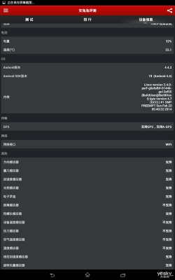 乐汀t6蓝光高清播放器参数？emmc5.安装应用要多久