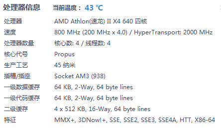 数据传输率600mb是多少？600mb每秒多久一个G