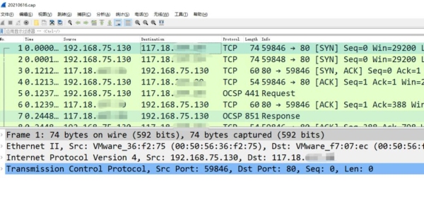 抓包工具教程？linux抓包多久