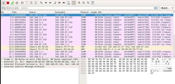 抓包工具教程？linux抓包多久