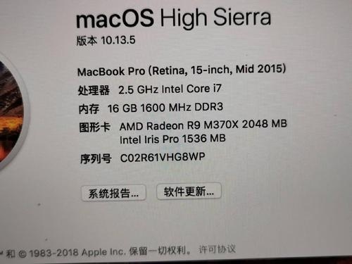 macbook保修多久？mac质保多久