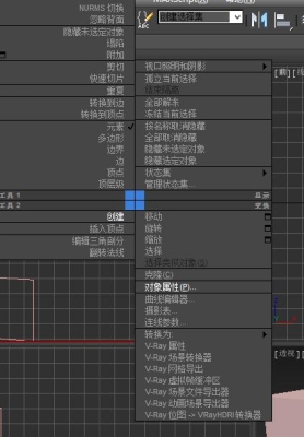 3dmax怎么自定义镜像轴？就是沿着自身边镜像？自定义镜像  多久