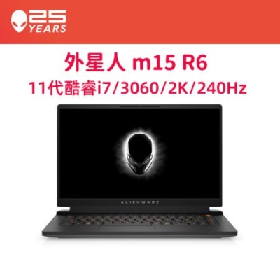 外星人M17XR4和R5性能方面有什么区别？外星人13r1多久出的