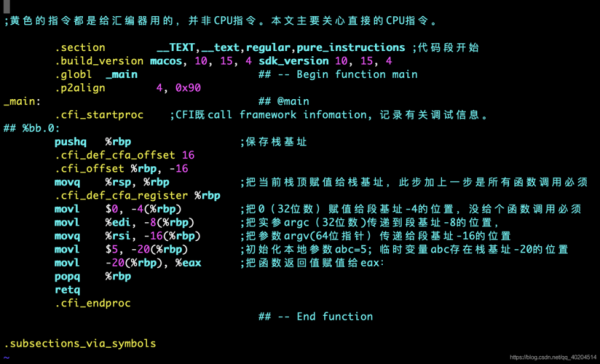 汇编和c语言先学哪个？汇编要学多久