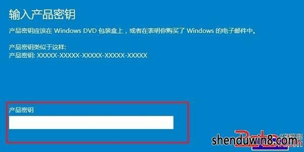 从网上下载的win7系统安装完后还要激活吗？装win7系统要多久